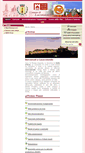 Mobile Screenshot of comune.locorotondo.ba.it